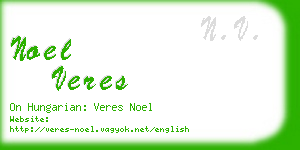 noel veres business card